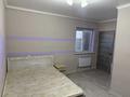 Отдельный дом · 2 комнаты · 76 м² · 600 сот., Садыкова 19 д — По ул Алимжанова возле 27 школы за 20 млн ₸ в Талдыкоргане — фото 13