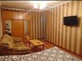 1-комнатная квартира · 45 м² · 2 этаж, Бухар жырау 76 за 13 000 ₸ в Караганде, Казыбек би р-н