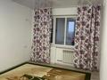 2-комнатная квартира · 58 м² · 5/5 этаж, Куралбаева 114 — Армантай садигі мен Мечта трц жанында за 12 млн ₸ в Кентау — фото 7