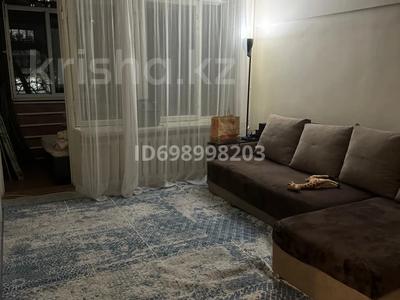 1-бөлмелі пәтер · 44 м² · 3/5 қабат, Жибек жолы 6, бағасы: 45 млн ₸ в Алматы, Медеуский р-н