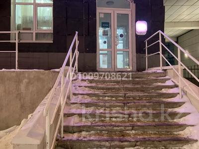 Wildberries · 60 м², бағасы: 6 млн ₸ в Астане, Есильский р-н