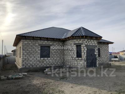 Продажа домов и дачи в Атырауской обл.: Отдельный дом · 4 комнаты · 200 м² · 9 сот., мкр Жулдыз-2, Улица Демеш Бирмагамбето 93 за 22 млн 〒 Отдельный дом · 4 комнаты · 200 м² · 9 сот., мкр Жулдыз-2, Улица Демеш Бирмагамбето 93 за 22 млн 〒 в Атырау