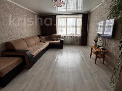 Часть дома · 4 комнаты · 171.6 м² · 9.6 сот., Рудненская улица за 35 млн ₸ в 