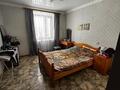 Часть дома · 4 комнаты · 171.6 м² · 9.6 сот., Рудненская улица за 35 млн ₸ в  — фото 3