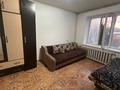 1-комнатная квартира · 32 м² · 2/5 этаж, Кабанбай батыра 139 за 90 000 ₸ в Талдыкоргане, мкр Жетысу — фото 5