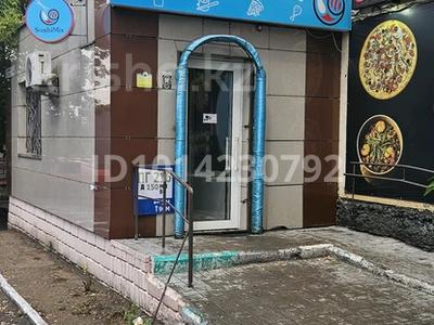 Свободное назначение, общепит · 50 м² за 21.5 млн ₸ в Темиртау