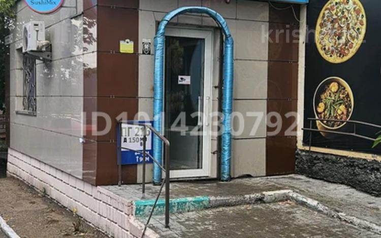 Свободное назначение, общепит · 50 м² за 21.5 млн ₸ в Темиртау — фото 2