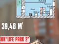 1-бөлмелі пәтер · 40 м² · 8/9 қабат, Назарбаева 233б — Мухамеджанова Назарбаева, бағасы: 28 млн ₸ в Костанае — фото 11