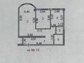 2-комнатная квартира, 64.1 м², 4/5 этаж, Байтерек 6 — Городская больница за 13.9 млн 〒 в Таразе