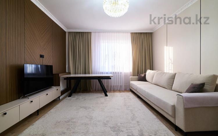 3-комнатная квартира · 103 м² · 16/17 этаж, Куйши Дина 22 за 44.9 млн ₸ в Астане, Алматы р-н — фото 24