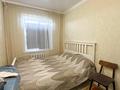3-комнатная квартира · 66 м² · 5/5 этаж, назарбаева 68/78 за 25.5 млн ₸ в Талдыкоргане — фото 3