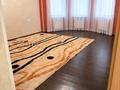 Отдельный дом · 7 комнат · 250 м² · 8 сот., Мирас мкр Пахтакор 3790 — Жибек жолы и Аргынбекова за ~ 75.6 млн ₸ в Шымкенте, Каратауский р-н — фото 22