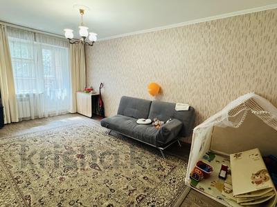 3-комнатная квартира · 60 м² · 2/5 этаж, Шарипова — Богенбай Батыра. Цена ниже рыночной за 47 млн ₸ в Алматы, Алмалинский р-н