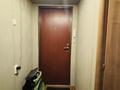 3-комнатная квартира · 60 м² · 2/5 этаж, Шарипова — Богенбай Батыра. Цена ниже рыночной за 47 млн ₸ в Алматы, Алмалинский р-н — фото 10