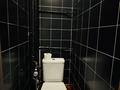 3-комнатная квартира · 60 м² · 2/5 этаж, Шарипова — Богенбай Батыра. Цена ниже рыночной за 47 млн ₸ в Алматы, Алмалинский р-н — фото 12