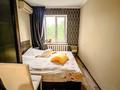 3-бөлмелі пәтер · 60 м² · 4/4 қабат, Курмангазы 180 — Абая Розыбакиева, бағасы: 36 млн ₸ в Алматы, Алмалинский р-н — фото 4