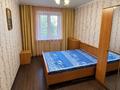 2-бөлмелі пәтер · 39.4 м² · 1/5 қабат, Строитель ш/а. 39 — Алтындар, бағасы: 13.5 млн ₸ в Уральске, мкр Строитель — фото 4
