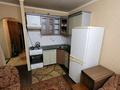 2-бөлмелі пәтер · 39.4 м² · 1/5 қабат, Строитель ш/а. 39 — Алтындар, бағасы: 13.5 млн ₸ в Уральске, мкр Строитель — фото 2