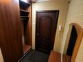 2-бөлмелі пәтер · 39.4 м² · 1/5 қабат, Строитель ш/а. 39 — Алтындар, бағасы: 13.5 млн ₸ в Уральске, мкр Строитель — фото 4