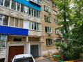 2-бөлмелі пәтер · 39.4 м² · 1/5 қабат, Строитель ш/а. 39 — Алтындар, бағасы: 13.5 млн ₸ в Уральске, мкр Строитель — фото 7