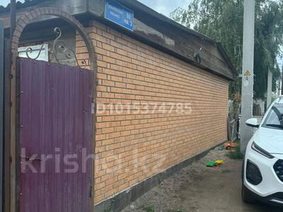 Үйдің бір бөлігі · 3 бөлме · 60 м² · 2 жүзд., Гурьевская 98 3 — Мебельная фабрика, бест ет, СТО Пилот, бағасы: 15.5 млн ₸ в Павлодаре