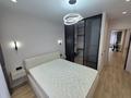 3-бөлмелі пәтер · 60 м² · 12/13 қабат, Муратбаева 46, бағасы: 53.9 млн ₸ в Алматы, Алмалинский р-н — фото 17