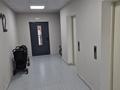 3-бөлмелі пәтер · 60 м² · 12/13 қабат, Муратбаева 46, бағасы: 53.9 млн ₸ в Алматы, Алмалинский р-н — фото 23