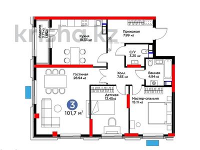 3-бөлмелі пәтер · 102 м², Турар Рыскулов 9, бағасы: 83 млн ₸ в Астане, Есильский р-н