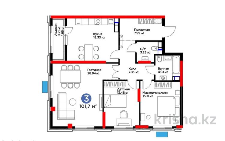 3-бөлмелі пәтер · 102 м², Турар Рыскулов 9, бағасы: 83 млн ₸ в Астане, Есильский р-н — фото 2