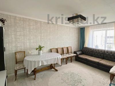 Продажа квартир в Карагандинской обл.: 3-комнатная квартира · 72 м² · 9/9 этаж, мкр Новый Город, Пр. Нурсултана Назарбаева — АКИМАТ, КарГТУ за 23.9 млн 〒 3-комнатная квартира · 72 м² · 9/9 этаж, мкр Новый Город, Пр. Нурсултана Назарбаева — АКИМАТ, КарГТУ за 23.9 млн 〒 в Караганде, Казыбек би р-н