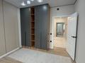 4-комнатная квартира · 80 м² · 11/13 этаж, Муратбаева 46/7 7 — Муратбаева Макатаева за 64 млн ₸ в Алматы, Алмалинский р-н — фото 15