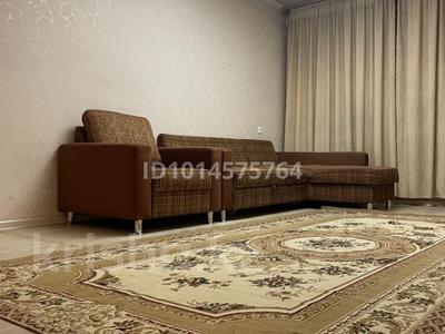 1-комнатная квартира · 34 м² · 1/4 этаж, мкр №5 — Алтынсарина-Куанышбаева за 210 000 ₸ в Алматы, Ауэзовский р-н