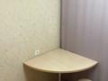 1-комнатная квартира · 34 м² · 1/4 этаж, мкр №5 — Алтынсарина-Куанышбаева за 210 000 ₸ в Алматы, Ауэзовский р-н — фото 13