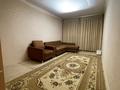 1-комнатная квартира · 34 м² · 1/4 этаж, мкр №5 — Алтынсарина-Куанышбаева за 210 000 ₸ в Алматы, Ауэзовский р-н — фото 3