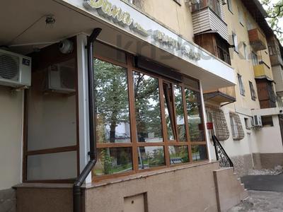 Сұлулық салондары · 83 м², бағасы: 1.5 млн ₸ в Алматы, Алмалинский р-н