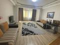 2-комнатная квартира · 80 м² · 9/19 этаж, Кенесары 42 за 18 000 ₸ в Астане, р-н Байконур — фото 11