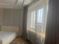 2-комнатная квартира · 80 м² · 9/19 этаж, Кенесары 42 за 18 000 ₸ в Астане, р-н Байконур — фото 4