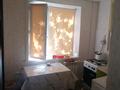 2-комнатная квартира · 47 м² · 1/5 этаж, мкр Новый Город 63 за 15.5 млн 〒 в Караганде, Казыбек би р-н — фото 4