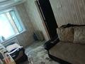 2-комнатная квартира · 47 м² · 1/5 этаж, мкр Новый Город 63 за 15.5 млн 〒 в Караганде, Казыбек би р-н — фото 7
