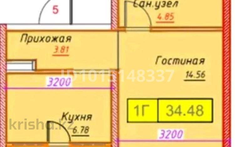 1-комнатная квартира · 34.48 м² · 4/6 этаж, мкр Теректы, Участок 2032 14 за 14.5 млн ₸ в Алматы, Алатауский р-н — фото 9