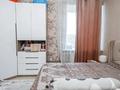 3-комнатная квартира · 95 м² · 4/9 этаж, Абая 18 за 53.6 млн ₸ в Астане, Сарыарка р-н — фото 13