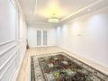 3-комнатная квартира · 110 м², Розыбакиева 320 за 121.5 млн ₸ в Алматы, Бостандыкский р-н — фото 7