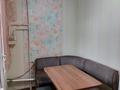 1-комнатная квартира · 36 м² · 2/5 этаж, мкр Алатау 19 за 95 000 ₸ в Таразе — фото 10