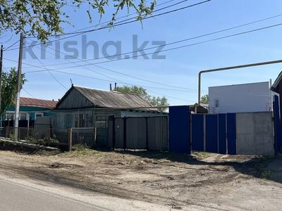 Отдельный дом · 2 комнаты · 60 м² · 4.8 сот., Козыбаева 152 за 80 млн ₸ в Костанае