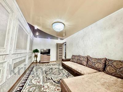 Продажа квартир в Жетысу обл.: 3-комнатная квартира · 60 м² · 3/5 этаж, Жетысу за 17.3 млн 〒 3-комнатная квартира · 60 м² · 3/5 этаж, Жетысу за 17.3 млн 〒 в Талдыкоргане, мкр Жетысу