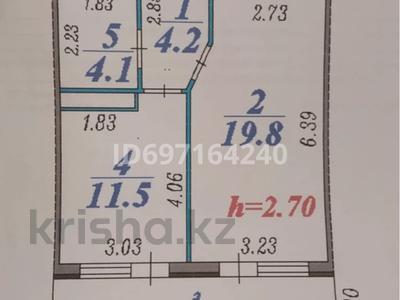 1-бөлмелі пәтер, 42 м², 4/12 қабат, 4-й микрорайон 62, бағасы: 23.5 млн 〒 в Конаеве (Капчагай)