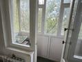 2-комнатная квартира · 45 м² · 3/5 этаж, Абылкайыр Хана 39 за 11.4 млн ₸ в Актобе — фото 5