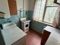 2-комнатная квартира · 45 м² · 3/5 этаж, Абылкайыр Хана 39 за 11.4 млн ₸ в Актобе — фото 6