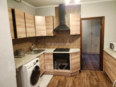 4-комнатная квартира · 90 м² · 1/5 этаж, Аль фараби 75 за 400 000 ₸ в Алматы, Бостандыкский р-н