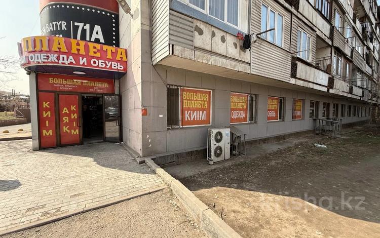 Еркін · 550 м², бағасы: 402.5 млн ₸ в Алматы, Ауэзовский р-н — фото 3